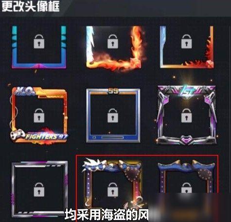 ss8赛季最新爆料手册衣服效果,揭秘全新服装效果与神秘属性
